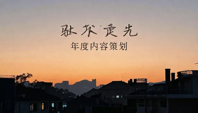 文案创作性能优化：内容分发的关键检查要点
