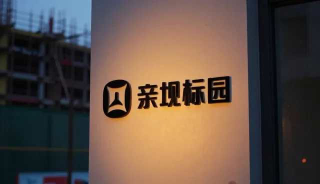 短视频拍摄中文案创作对内容传播效果的影响