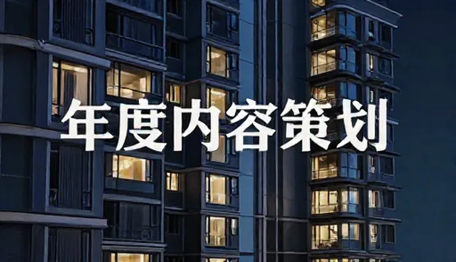 短视频拍摄性能差异影响内容传播效果
