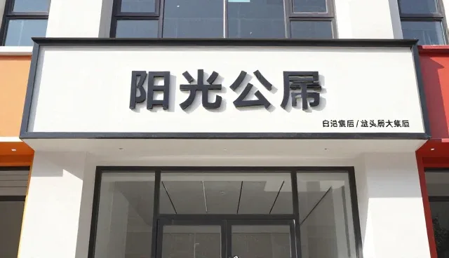 品牌短视频分发策略在不同场景中的应用分析